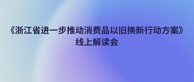 力拓展欧洲、亚中非市场寻找新的增长点等A